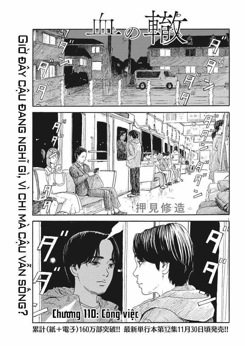 Chi No Wadachi - Chapter 110 - Trang 3
