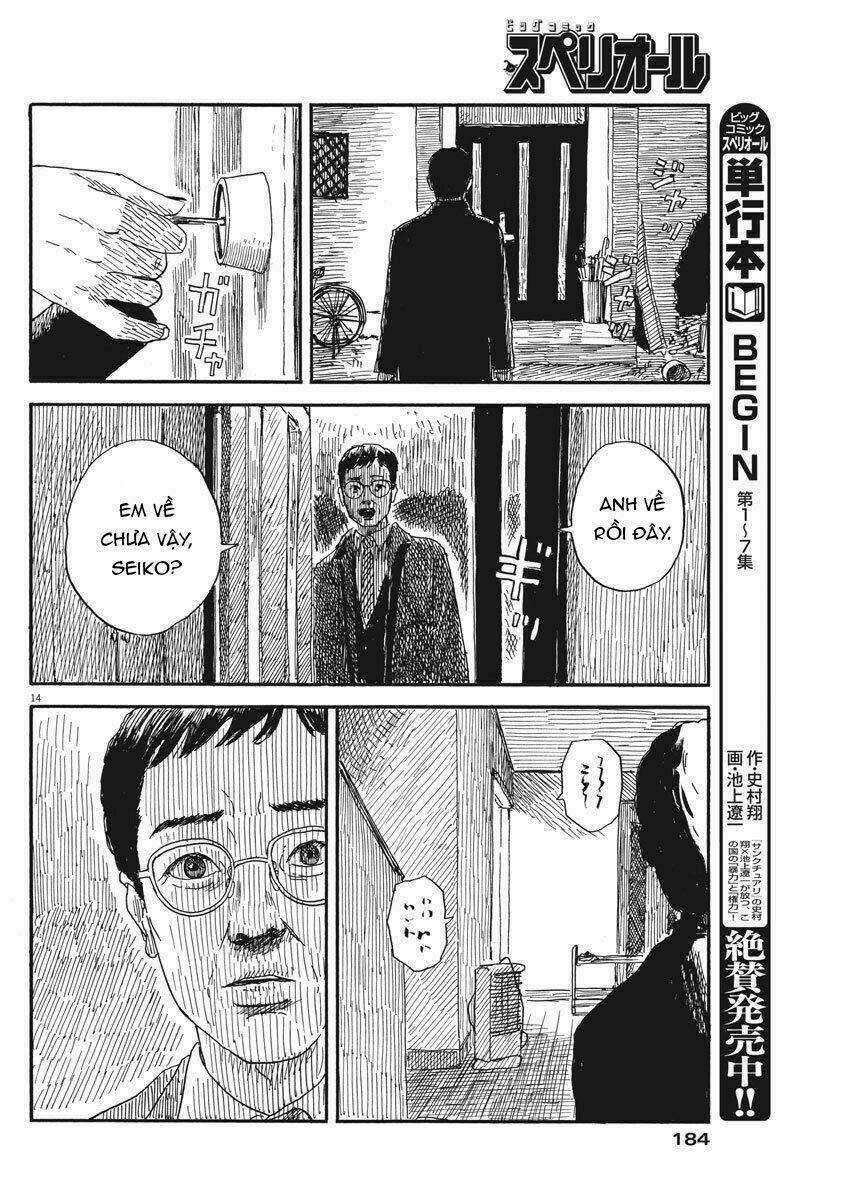 Chi No Wadachi - Chapter 60 - Trang 16