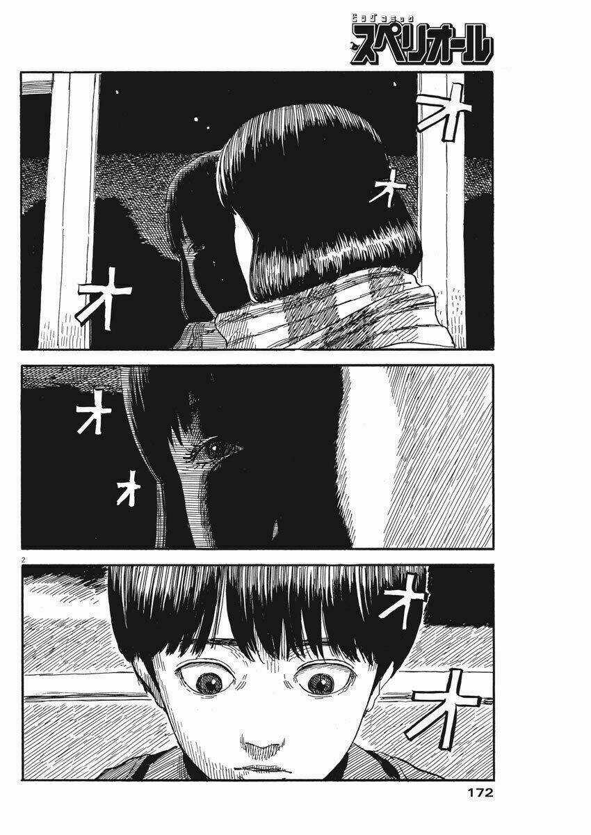 Chi No Wadachi - Chapter 60 - Trang 4