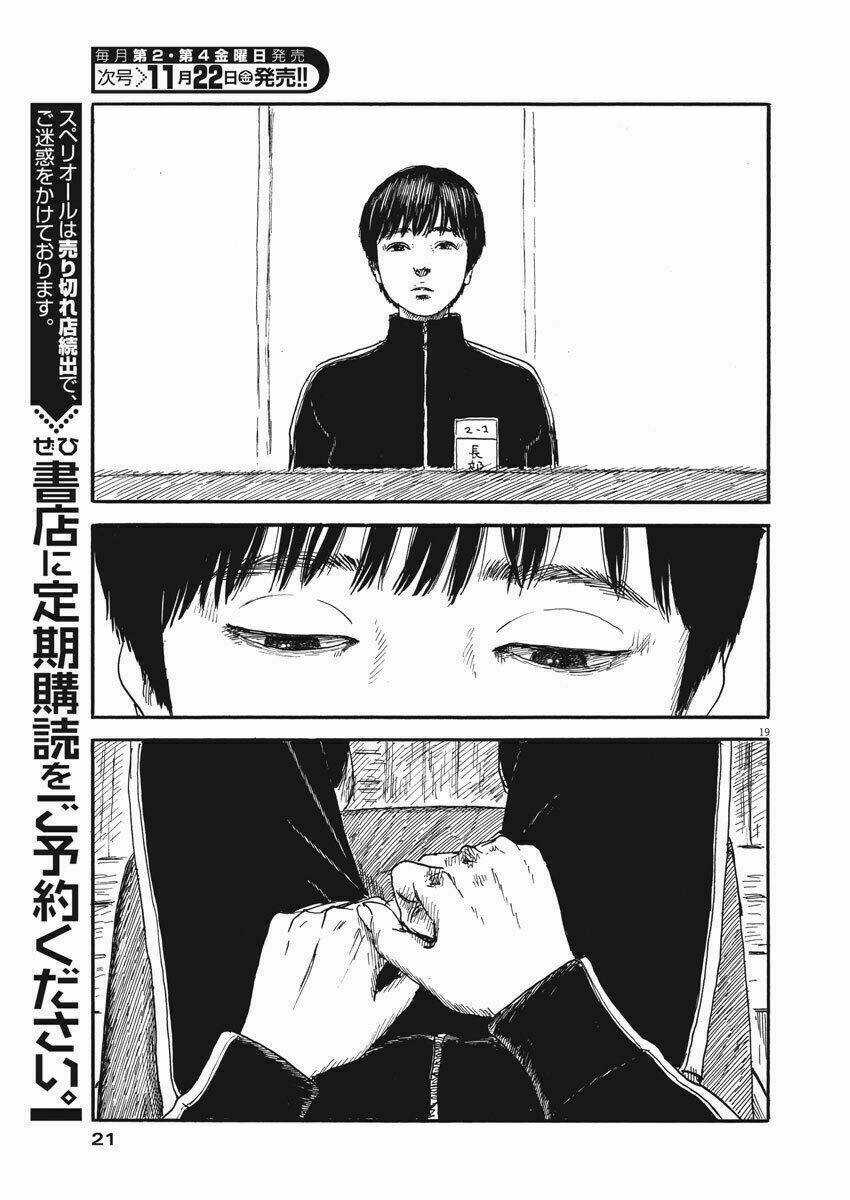 Chi No Wadachi - Chapter 62 - Trang 20