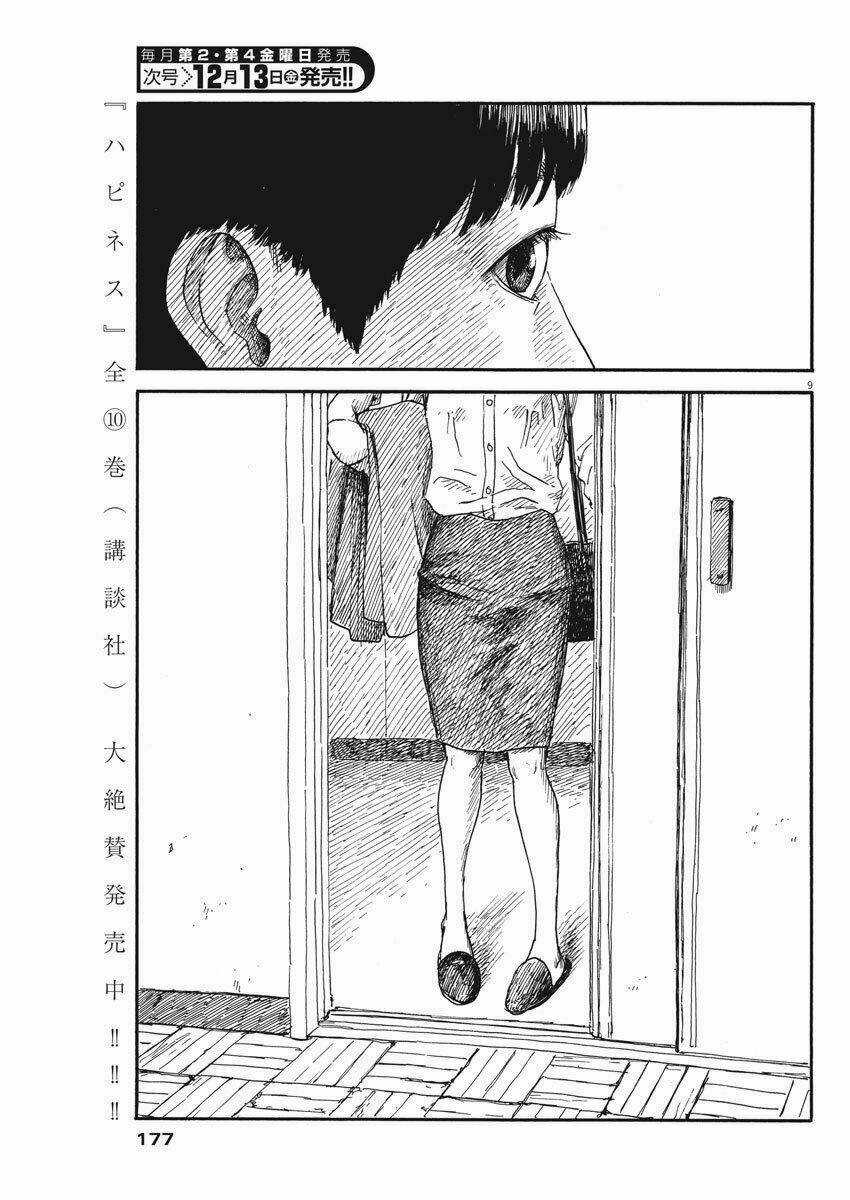 Chi No Wadachi - Chapter 63 - Trang 11