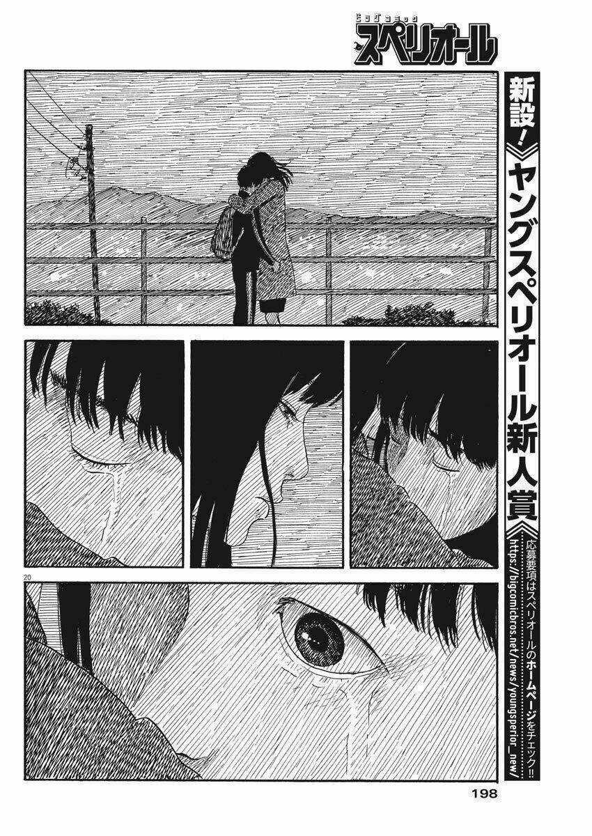 Chi No Wadachi - Chapter 64 - Trang 21