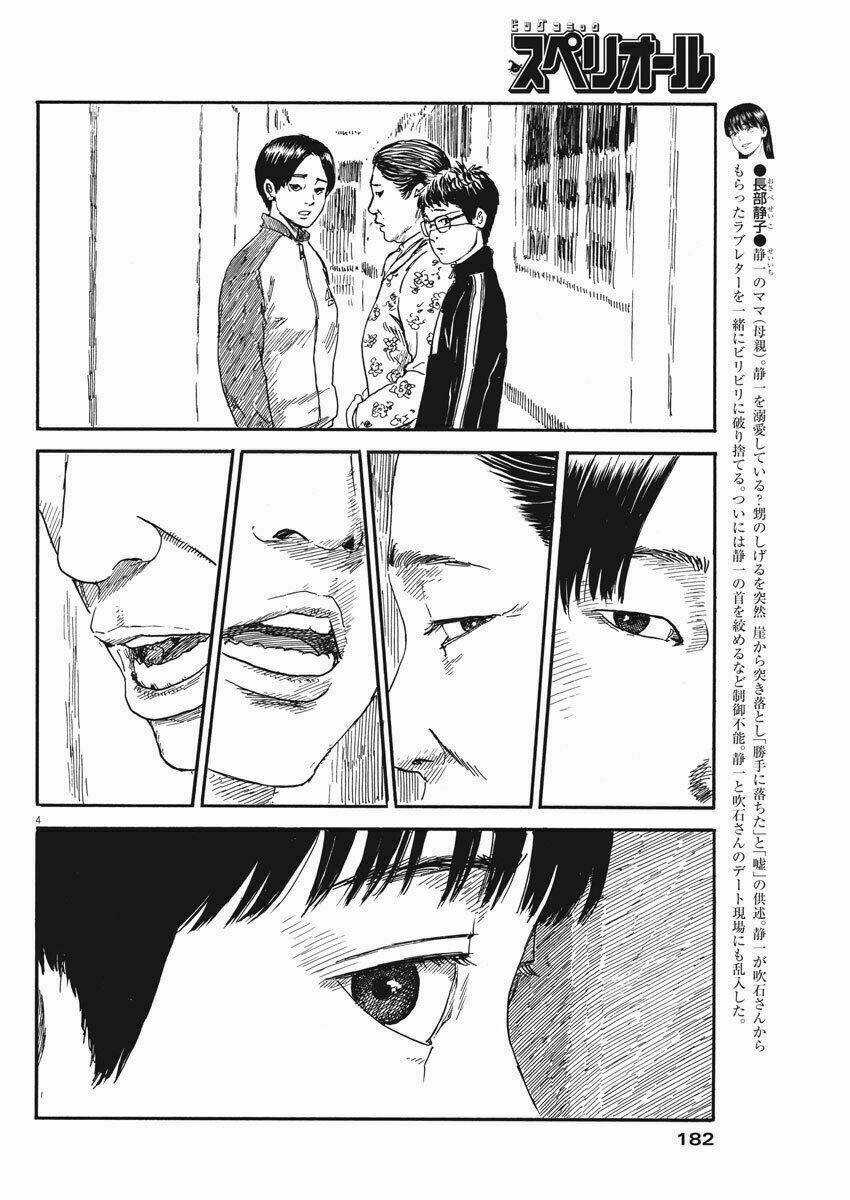 Chi No Wadachi - Chapter 64 - Trang 6