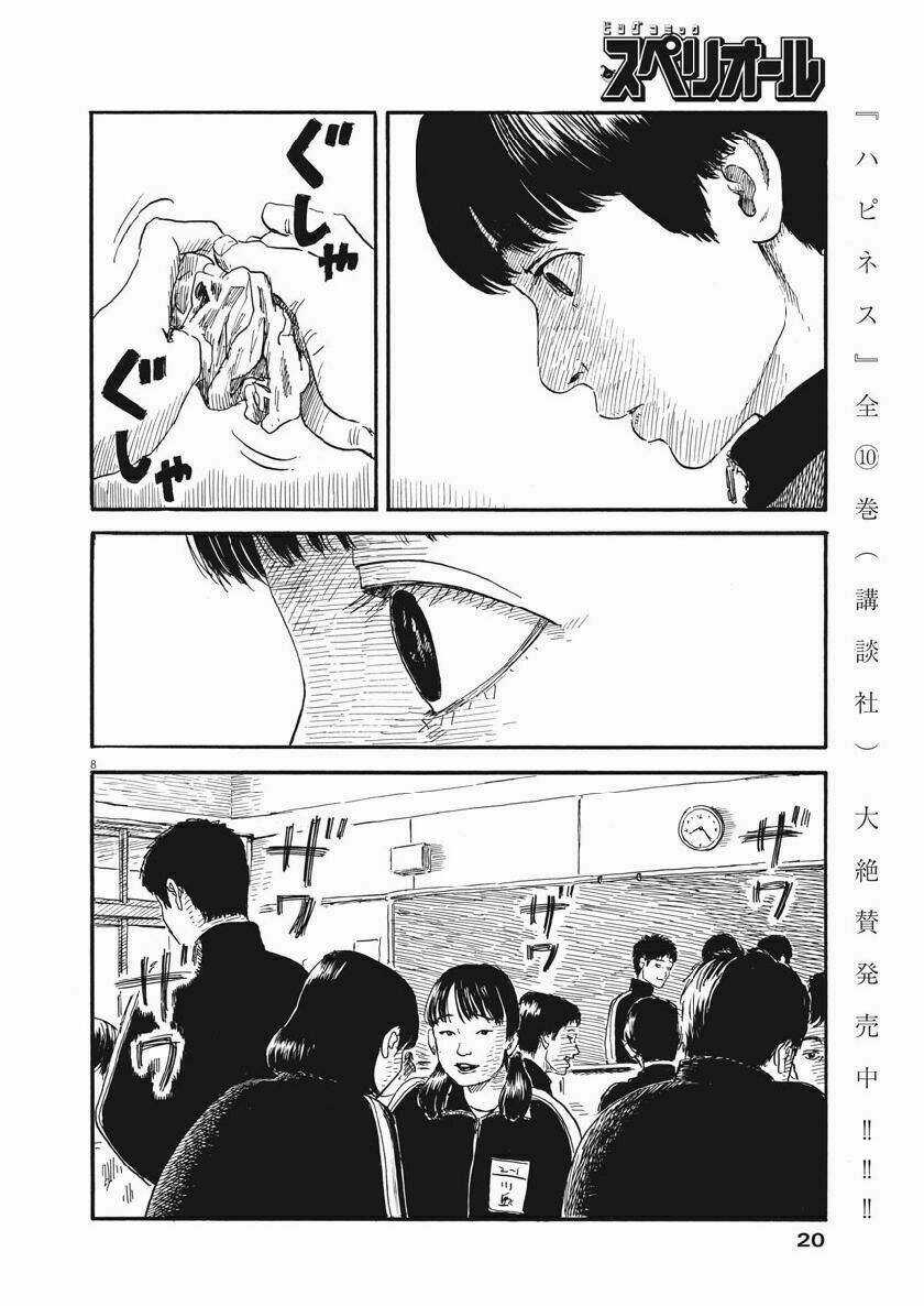 Chi No Wadachi - Chapter 65 - Trang 13