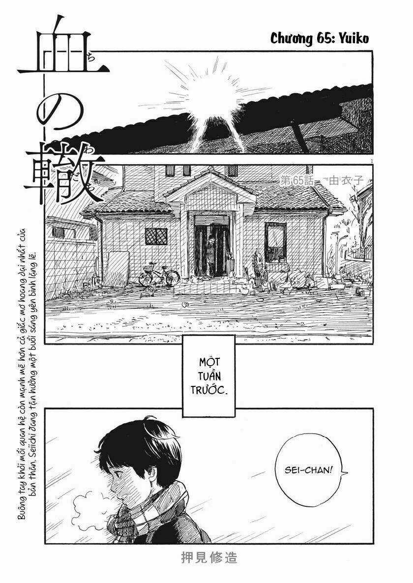 Chi No Wadachi - Chapter 65 - Trang 6
