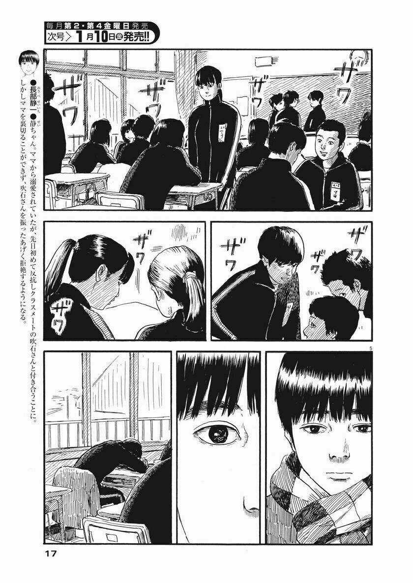 Chi No Wadachi - Chapter 65 - Trang 10