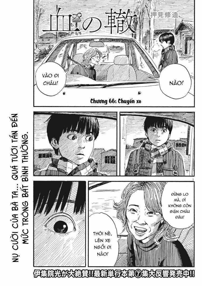 Chi No Wadachi - Chapter 66 - Trang 3