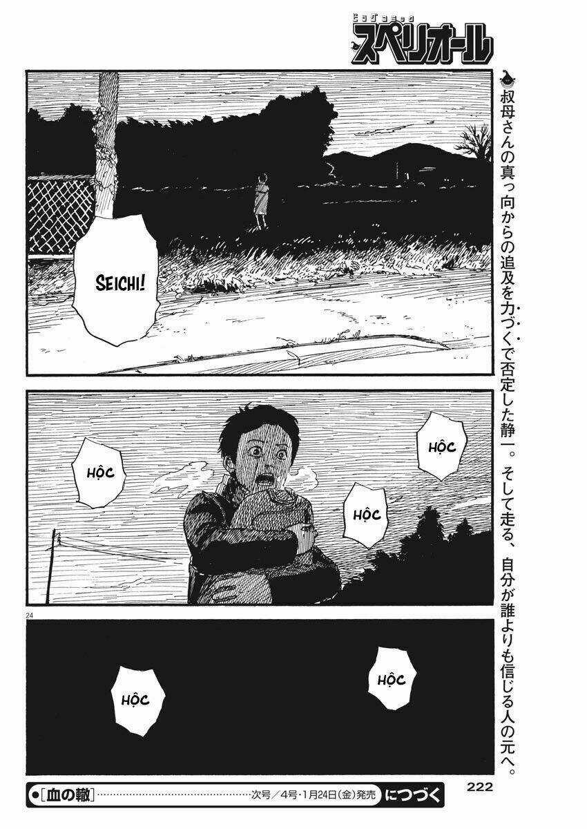 Chi No Wadachi - Chapter 66 - Trang 26