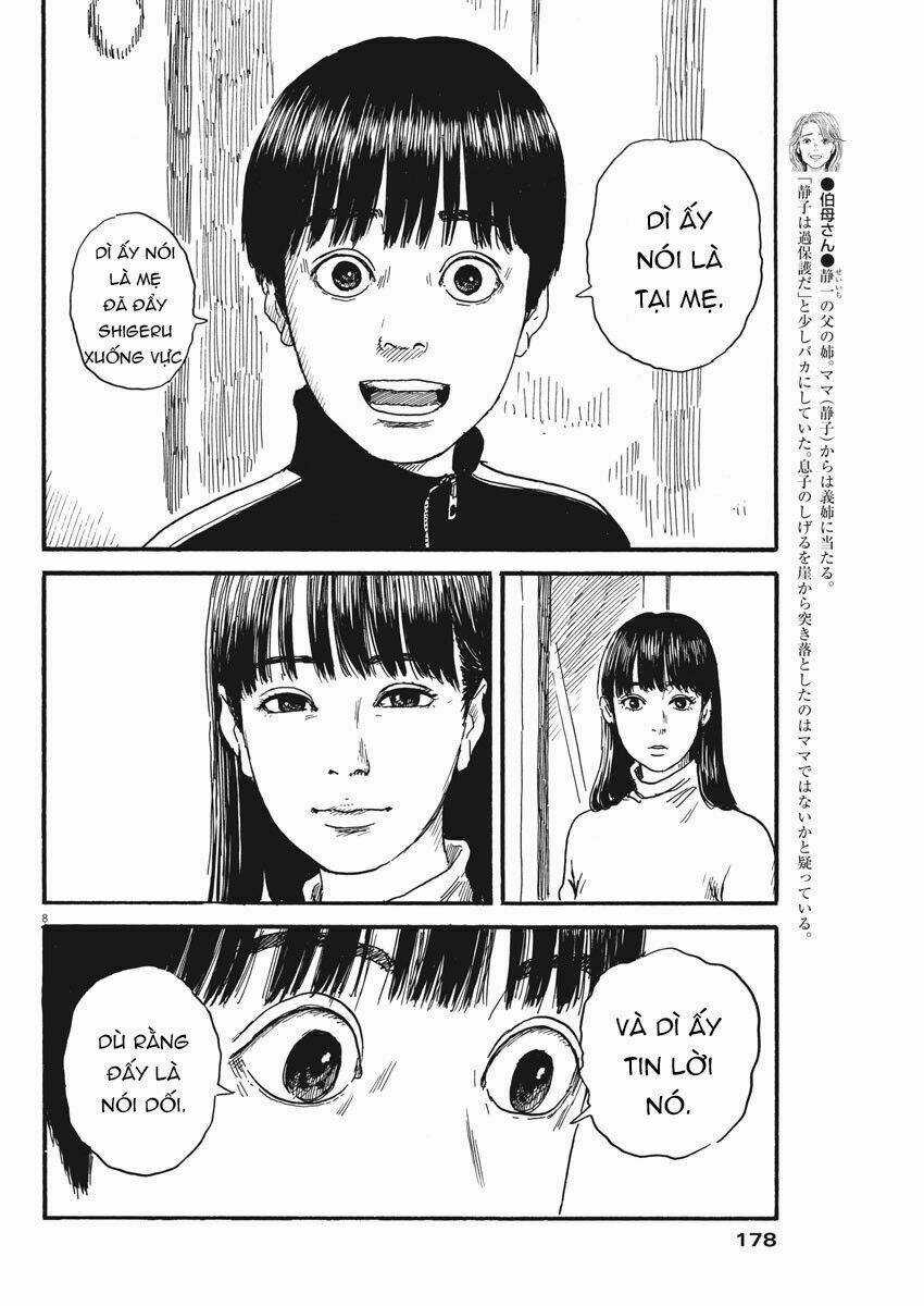 Chi No Wadachi - Chapter 67 - Trang 10