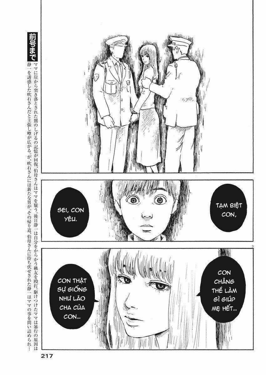 Chi No Wadachi - Chapter 68 - Trang 5