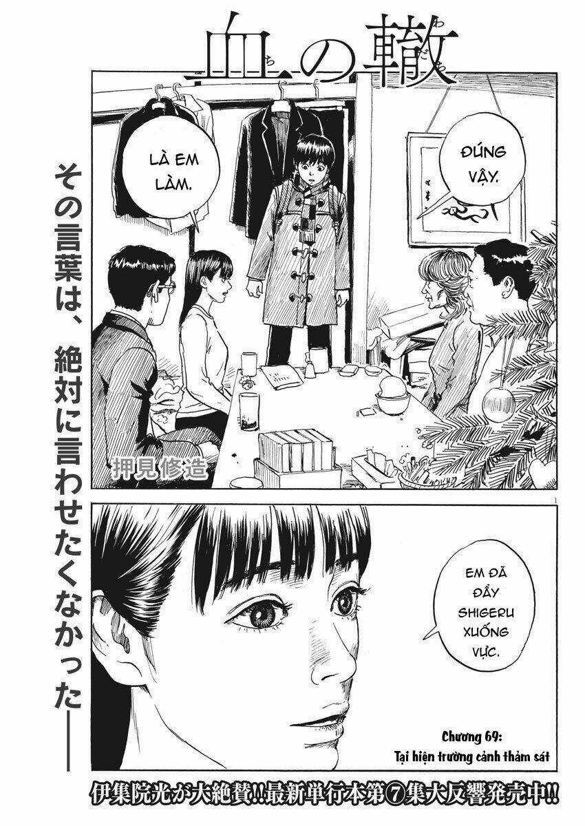 Chi No Wadachi - Chapter 69 - Trang 4