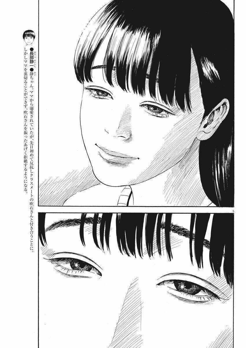 Chi No Wadachi - Chapter 69 - Trang 8