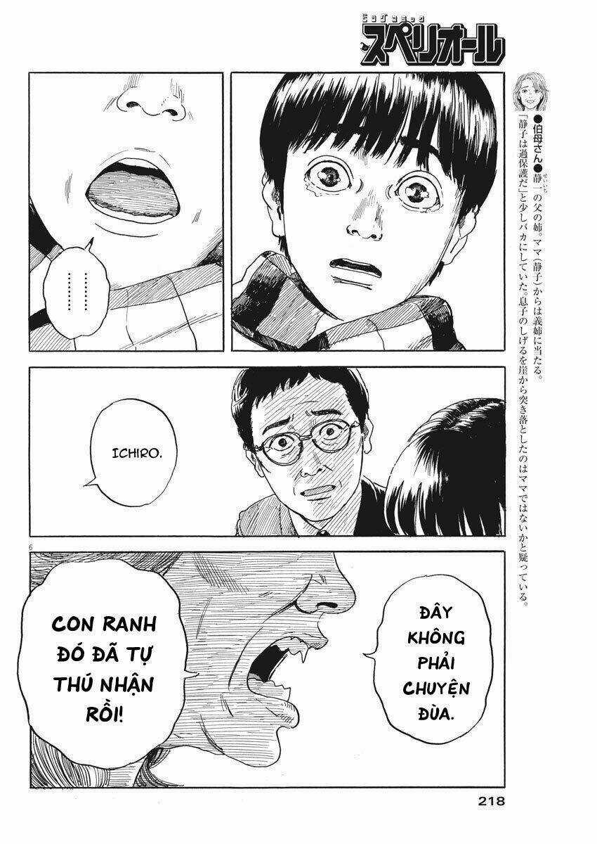 Chi No Wadachi - Chapter 69 - Trang 9