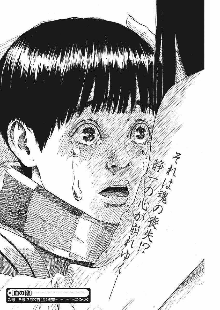 Chi No Wadachi - Chapter 70 - Trang 26