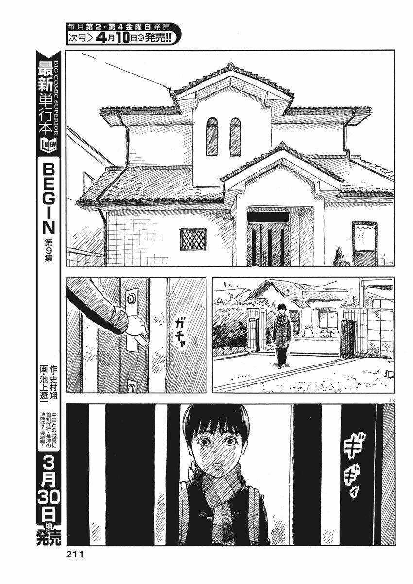 Chi No Wadachi - Chapter 71 - Trang 15
