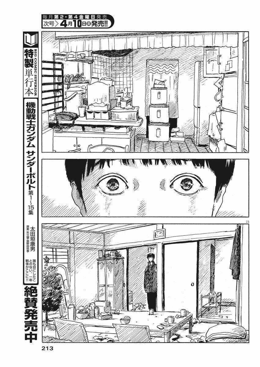 Chi No Wadachi - Chapter 71 - Trang 17
