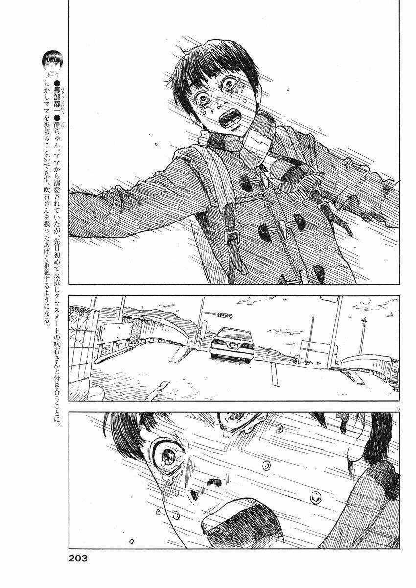 Chi No Wadachi - Chapter 71 - Trang 8