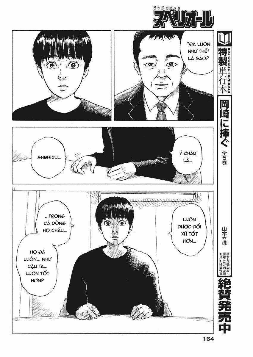 Chi No Wadachi - Chapter 73 - Trang 17