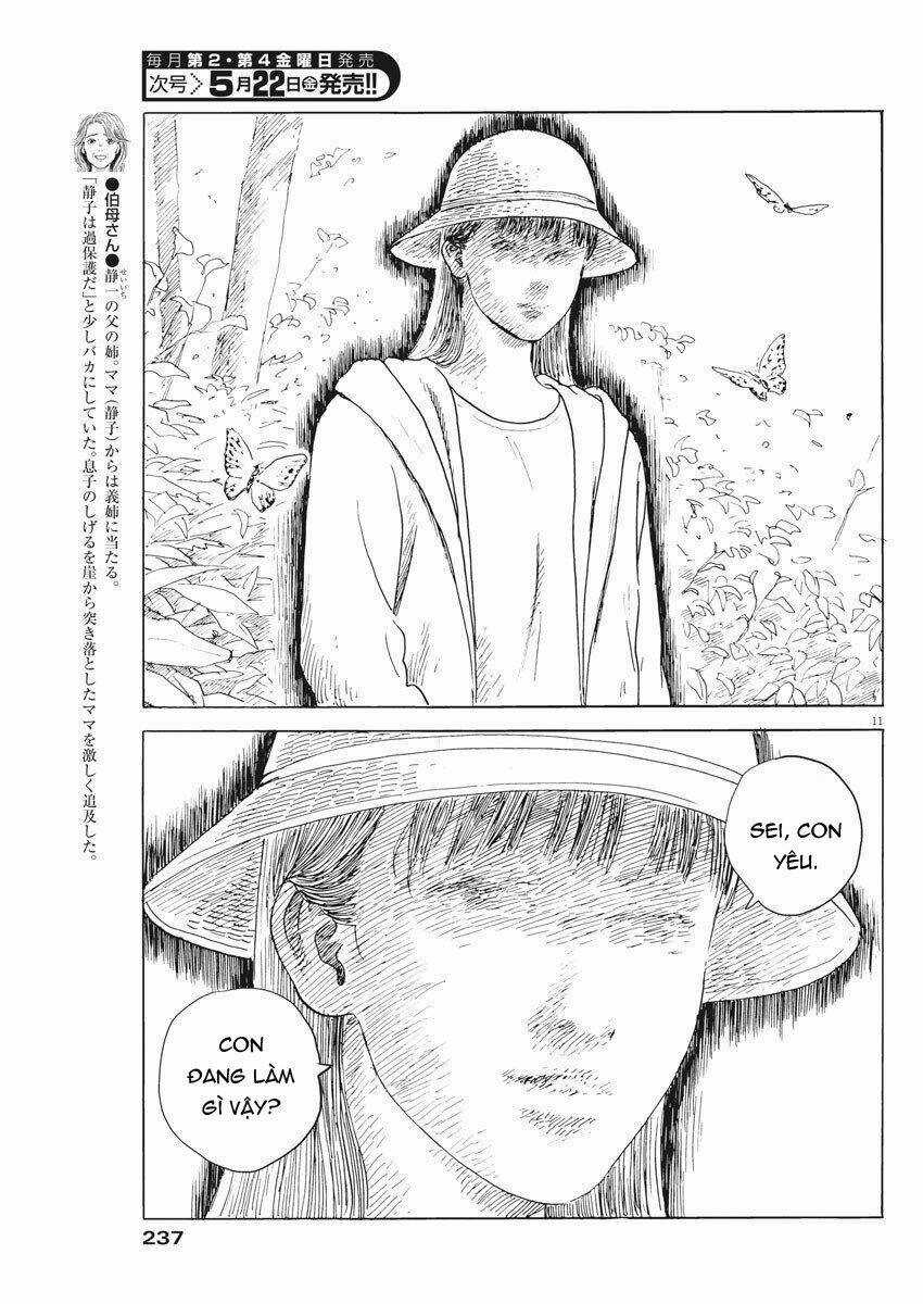 Chi No Wadachi - Chapter 74 - Trang 14