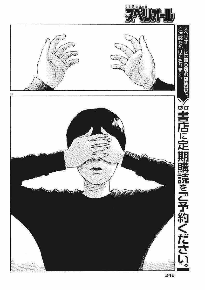 Chi No Wadachi - Chapter 74 - Trang 23