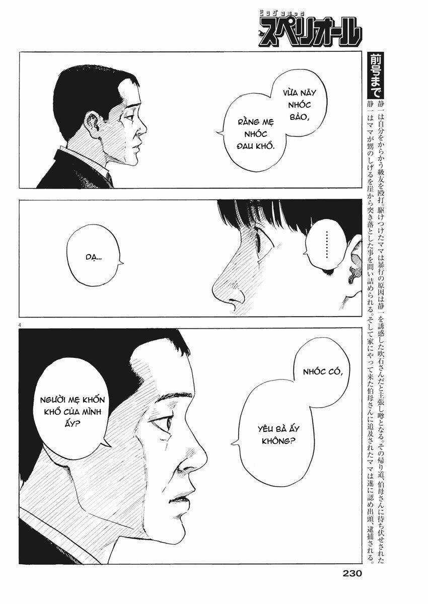 Chi No Wadachi - Chapter 74 - Trang 7