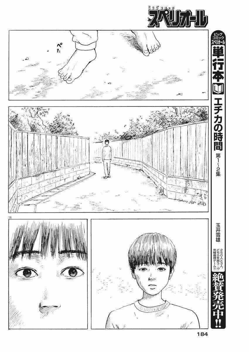 Chi No Wadachi - Chapter 75 - Trang 19