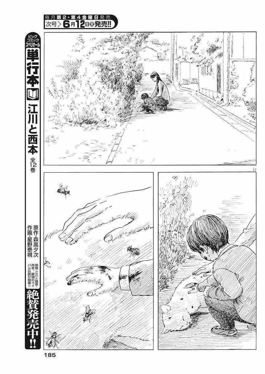 Chi No Wadachi - Chapter 75 - Trang 20