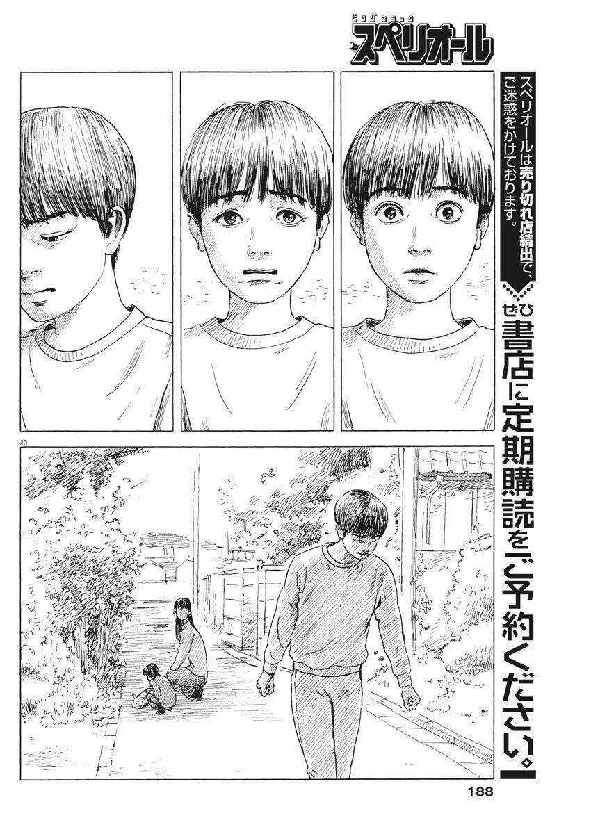 Chi No Wadachi - Chapter 75 - Trang 23
