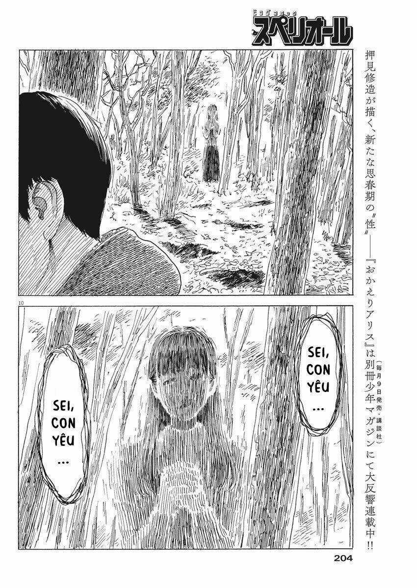Chi No Wadachi - Chapter 76 - Trang 12