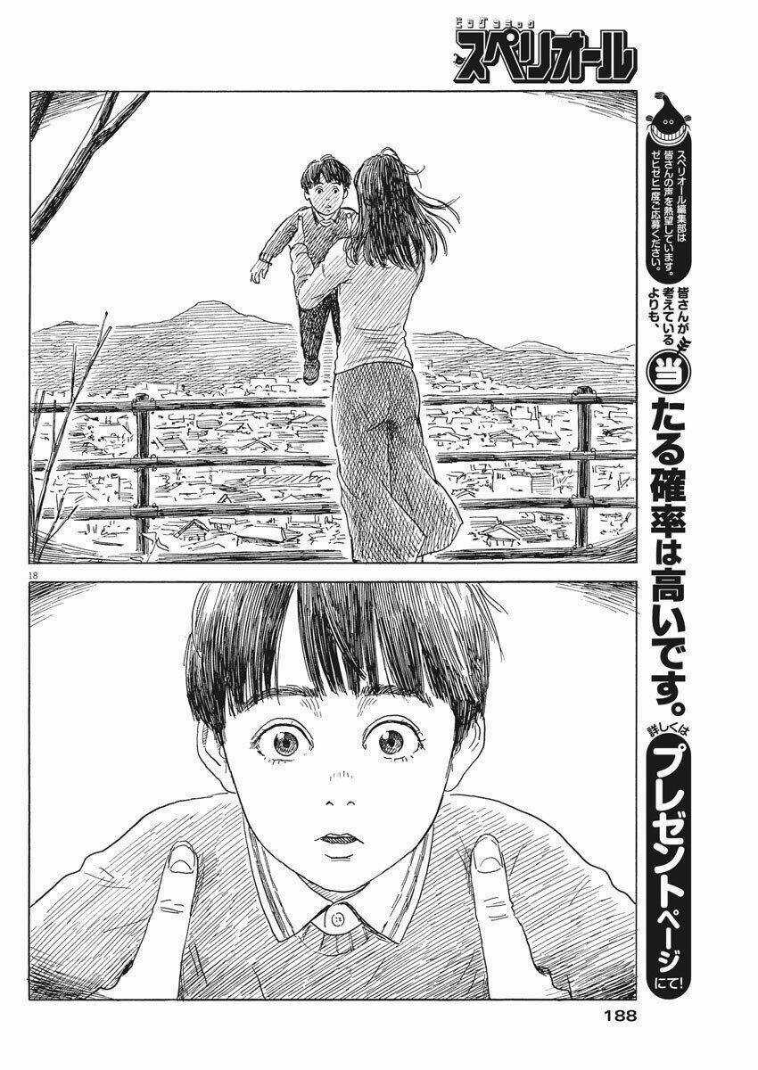 Chi No Wadachi - Chapter 77 - Trang 21