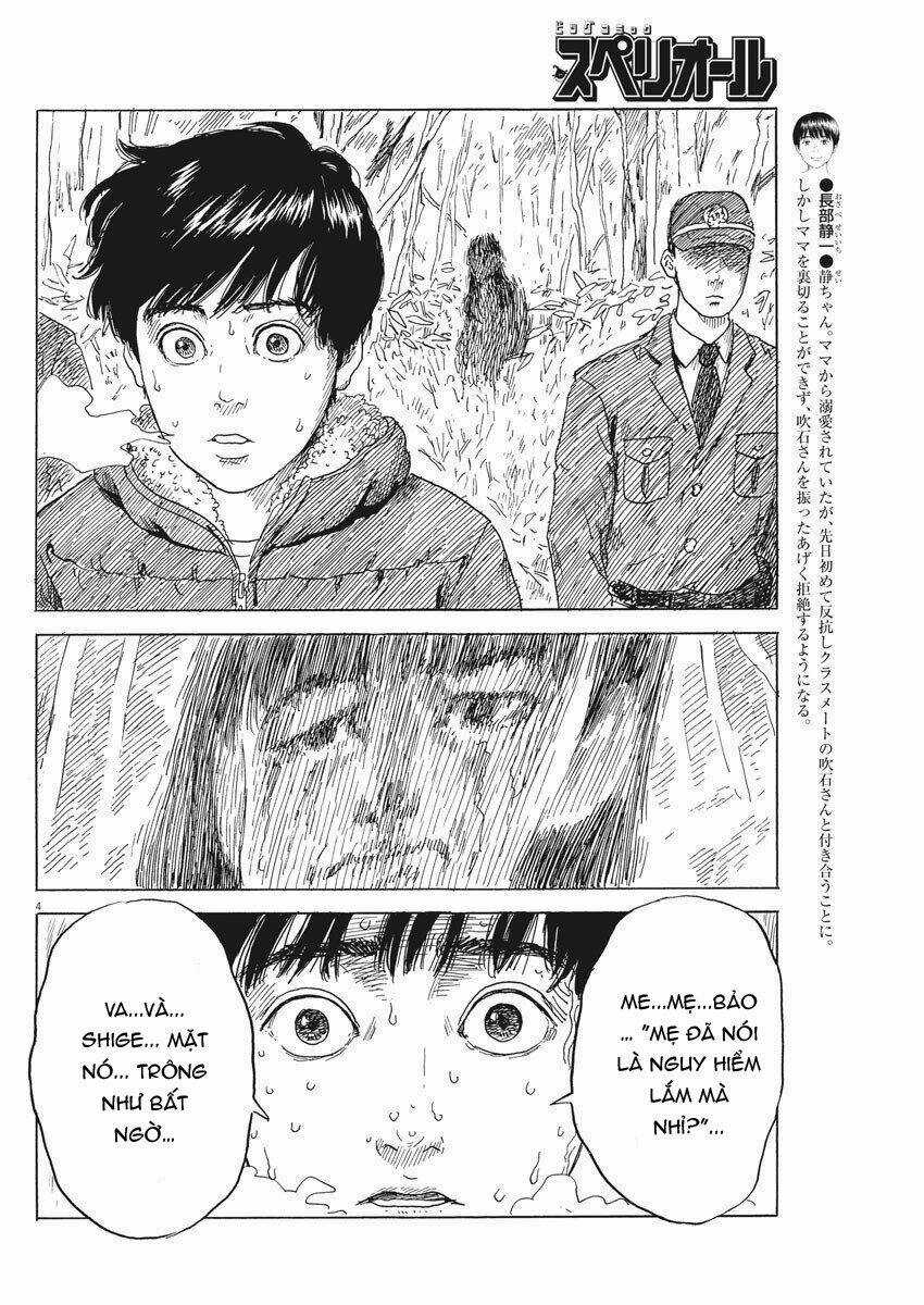 Chi No Wadachi - Chapter 77 - Trang 7