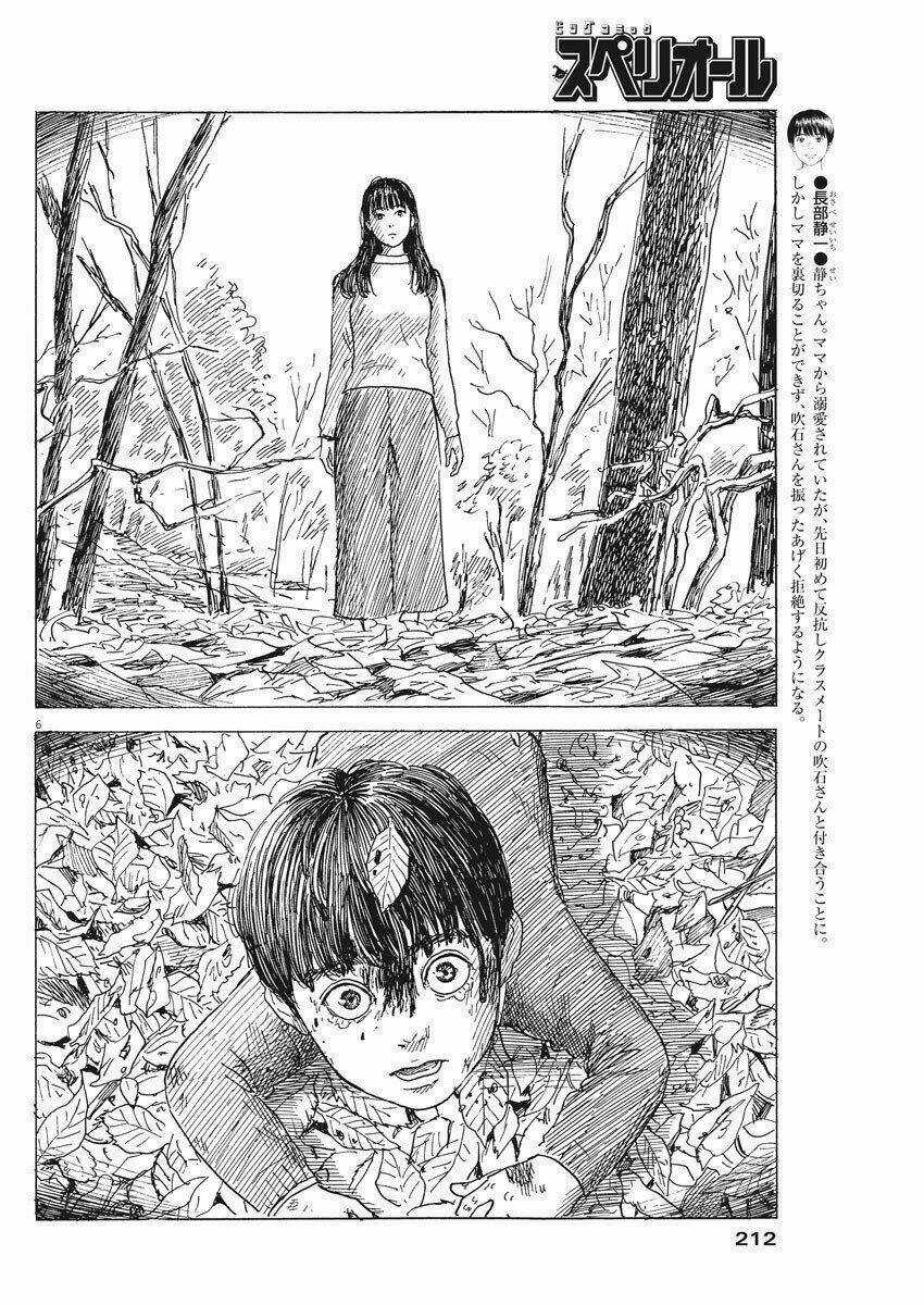 Chi No Wadachi - Chapter 78 - Trang 9