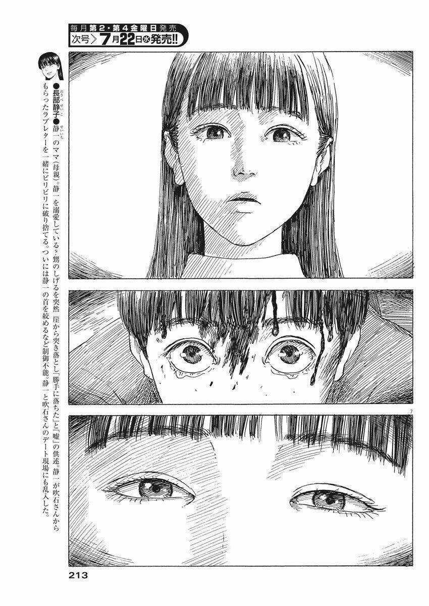 Chi No Wadachi - Chapter 78 - Trang 10