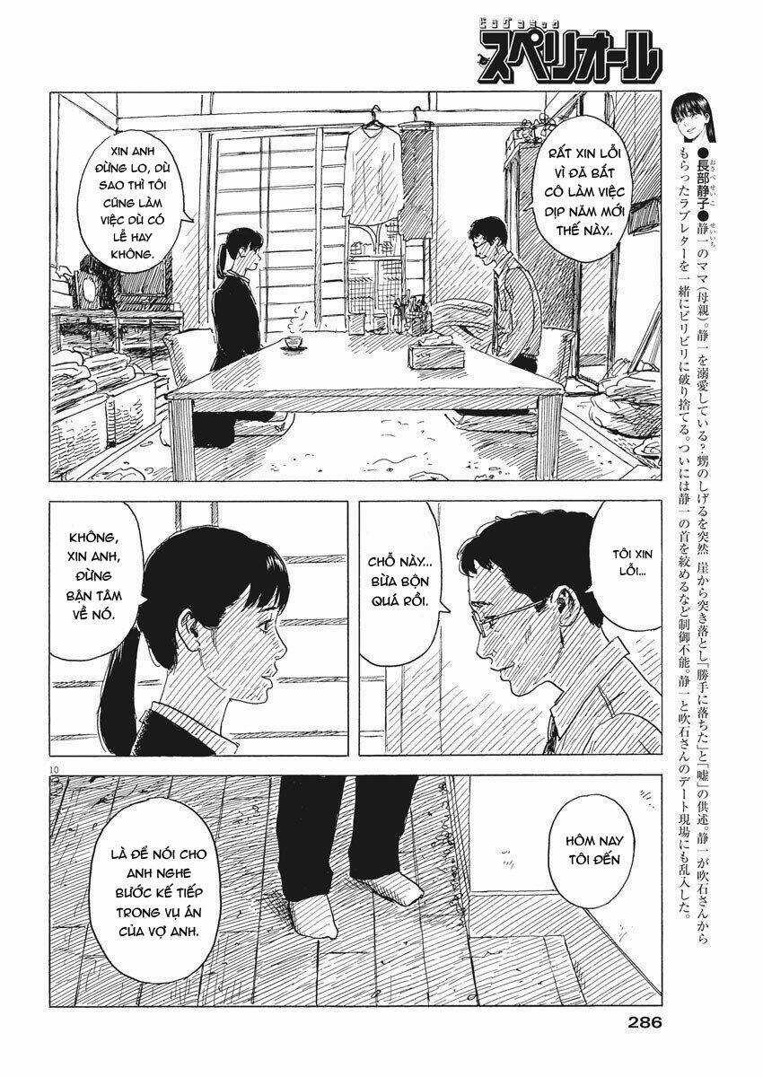 Chi No Wadachi - Chapter 79 - Trang 13