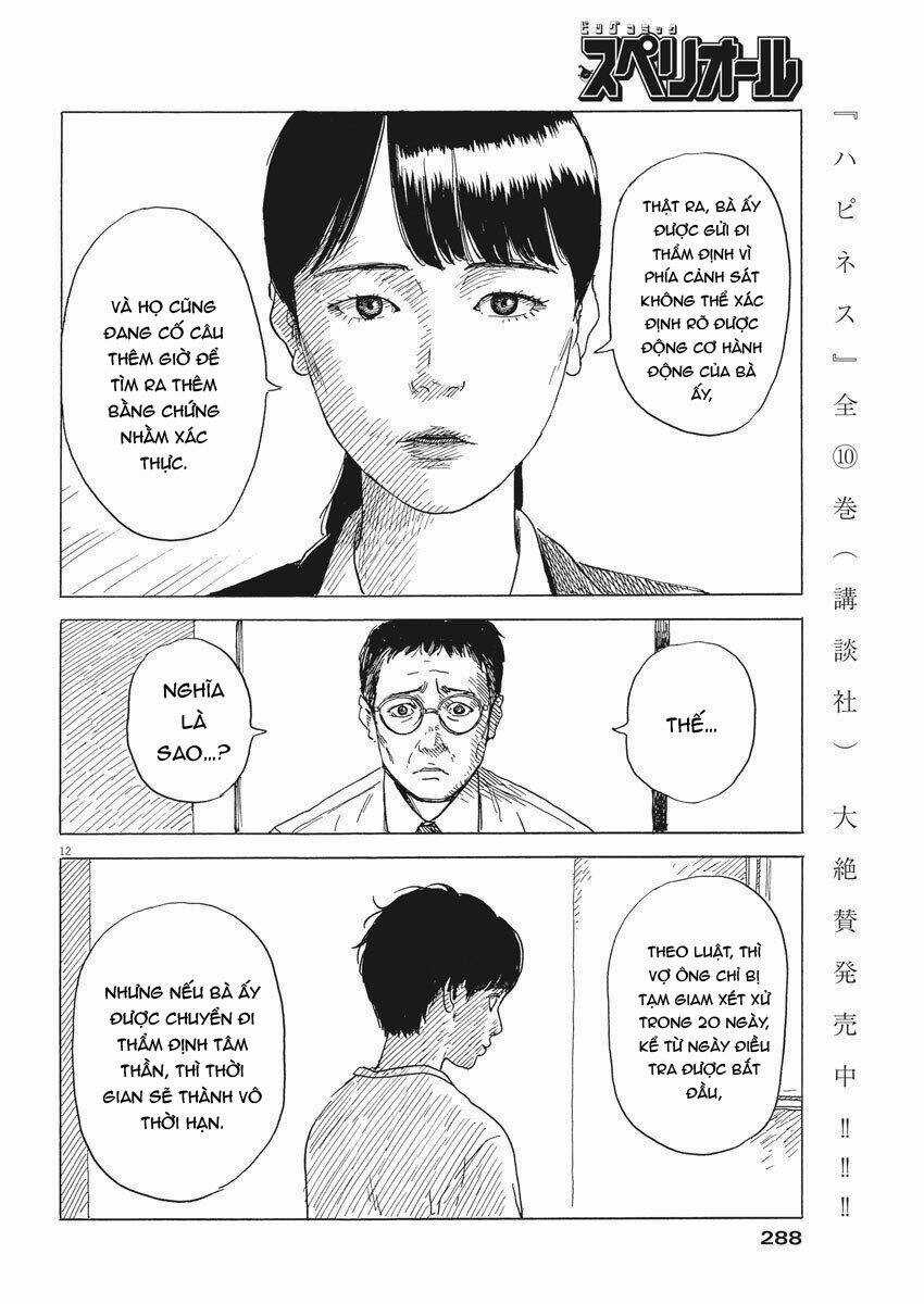 Chi No Wadachi - Chapter 79 - Trang 15