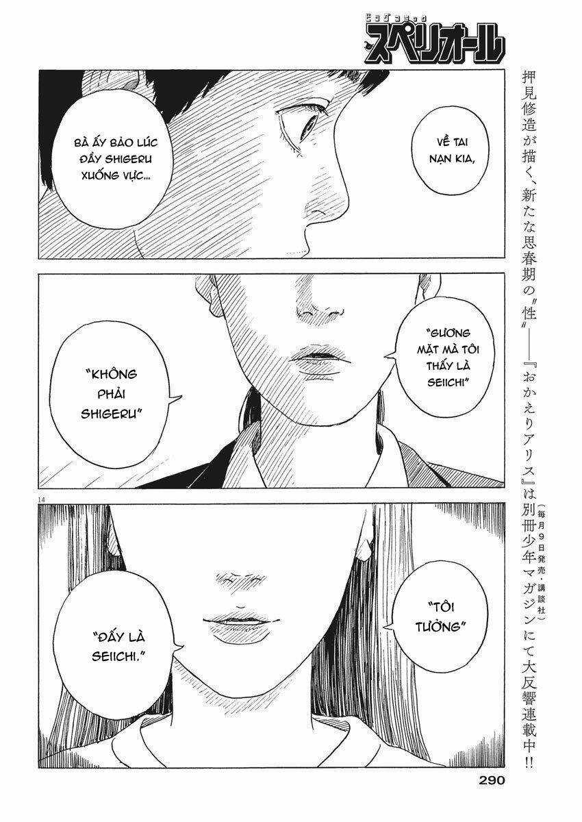 Chi No Wadachi - Chapter 79 - Trang 17