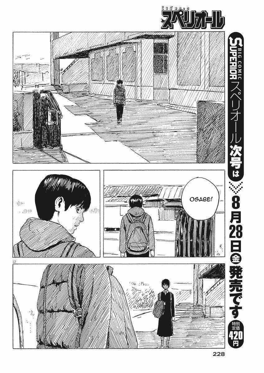 Chi No Wadachi - Chapter 80 - Trang 15