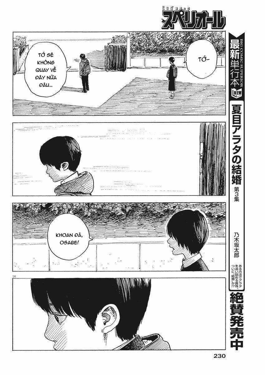 Chi No Wadachi - Chapter 80 - Trang 17