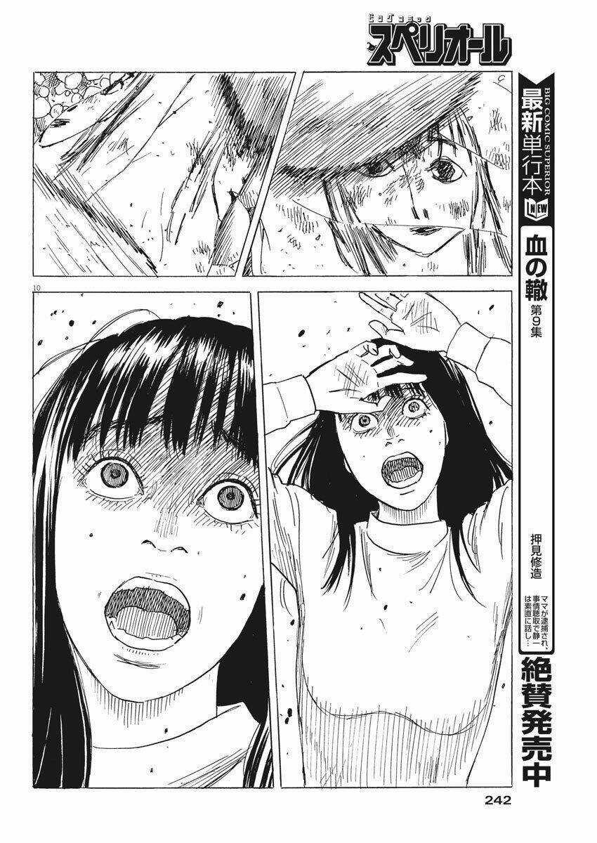 Chi No Wadachi - Chapter 82 - Trang 13