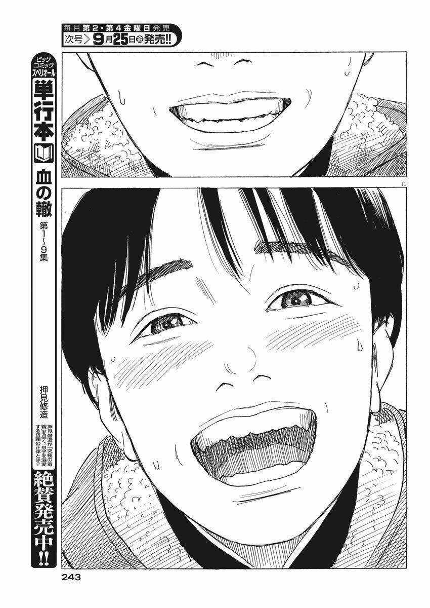 Chi No Wadachi - Chapter 82 - Trang 14