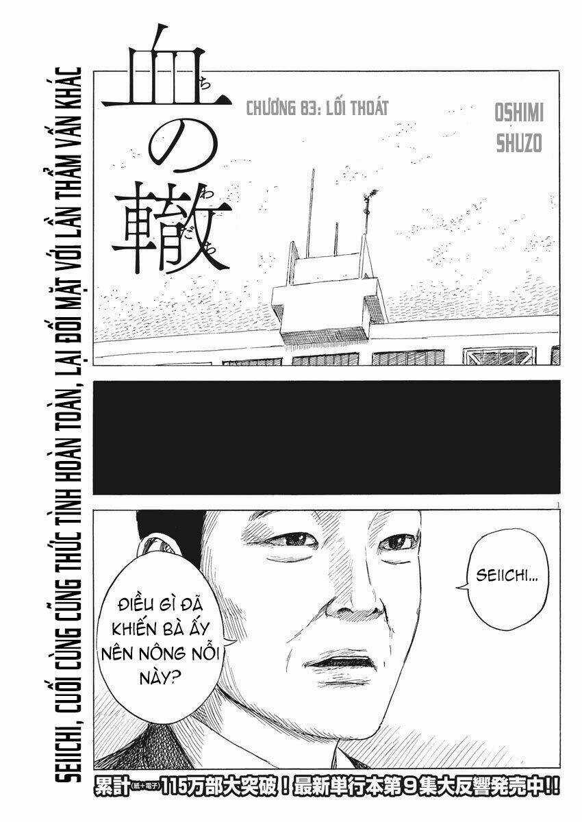 Chi No Wadachi - Chapter 83 - Trang 4