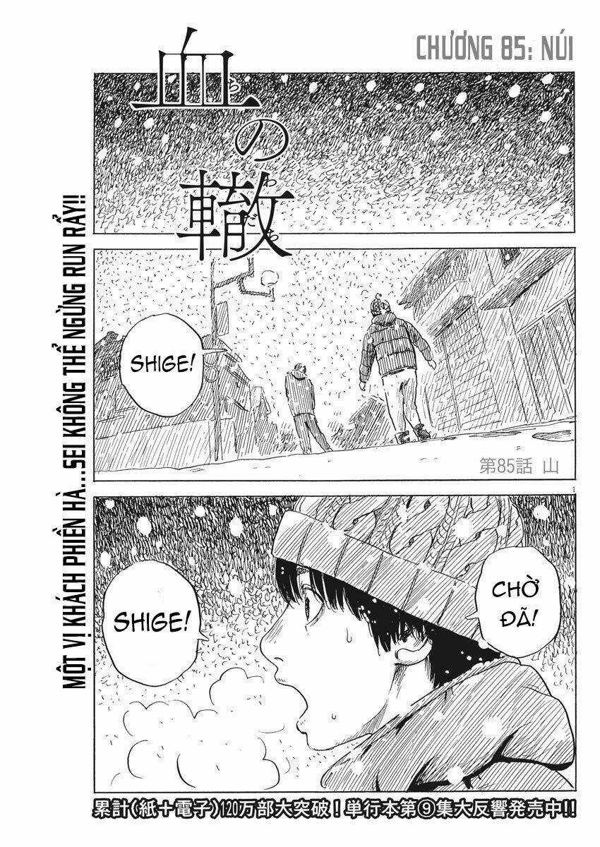 Chi No Wadachi - Chapter 85 - Trang 4