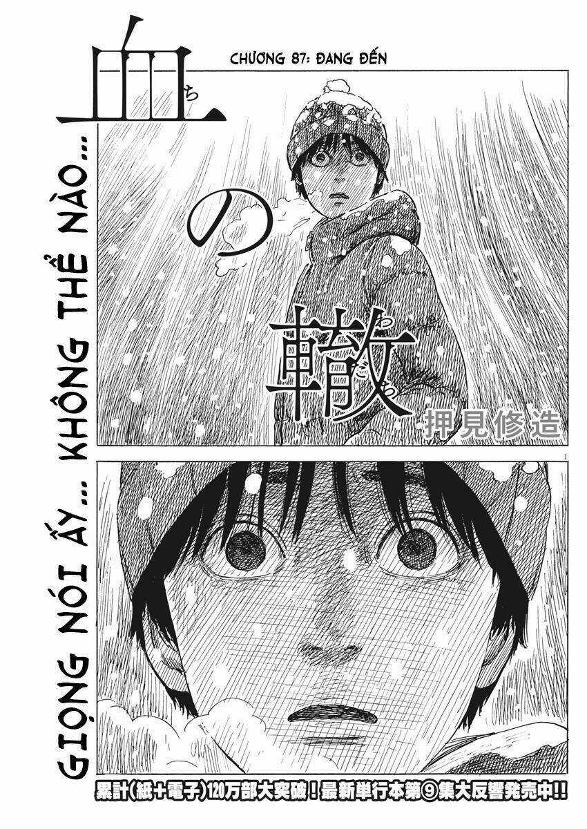 Chi No Wadachi - Chapter 87 - Trang 4