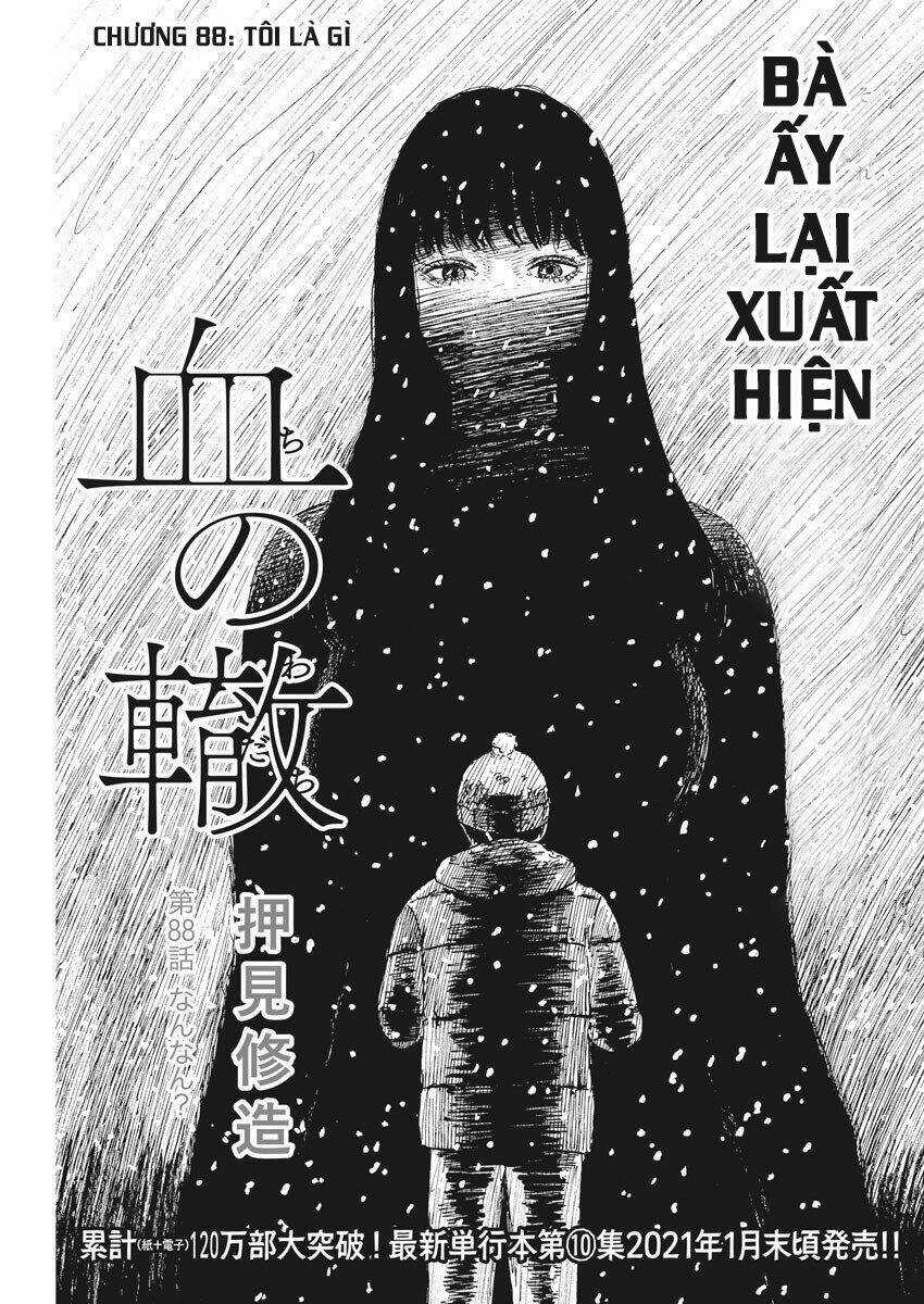 Chi No Wadachi - Chapter 88 - Trang 4