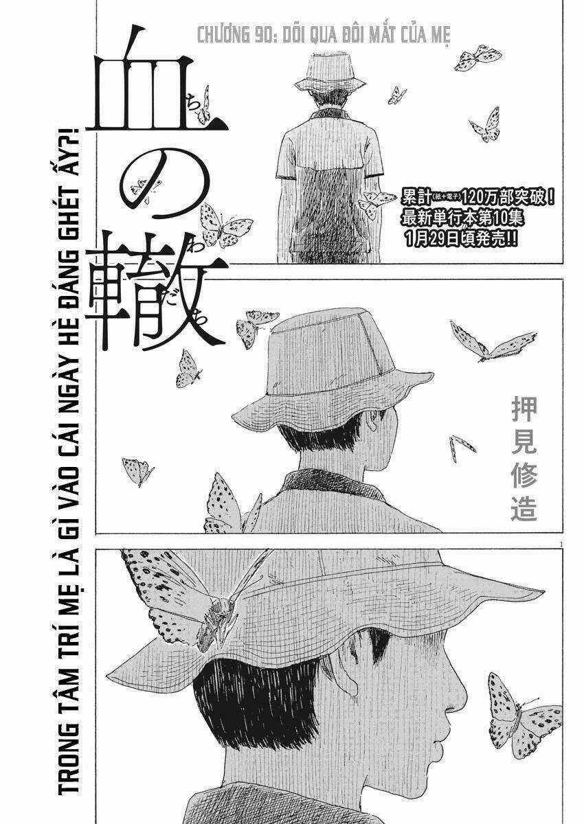 Chi No Wadachi - Chapter 90 - Trang 4