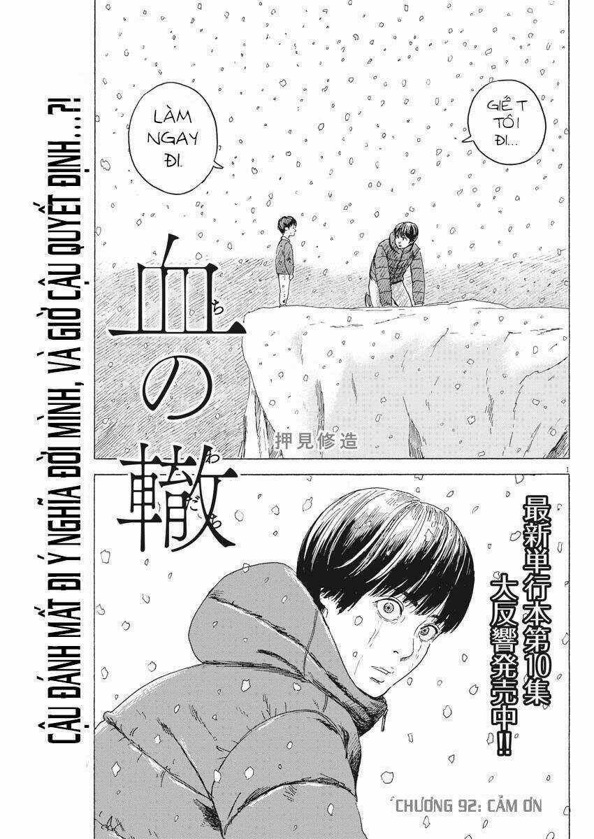Chi No Wadachi - Chapter 92 - Trang 4