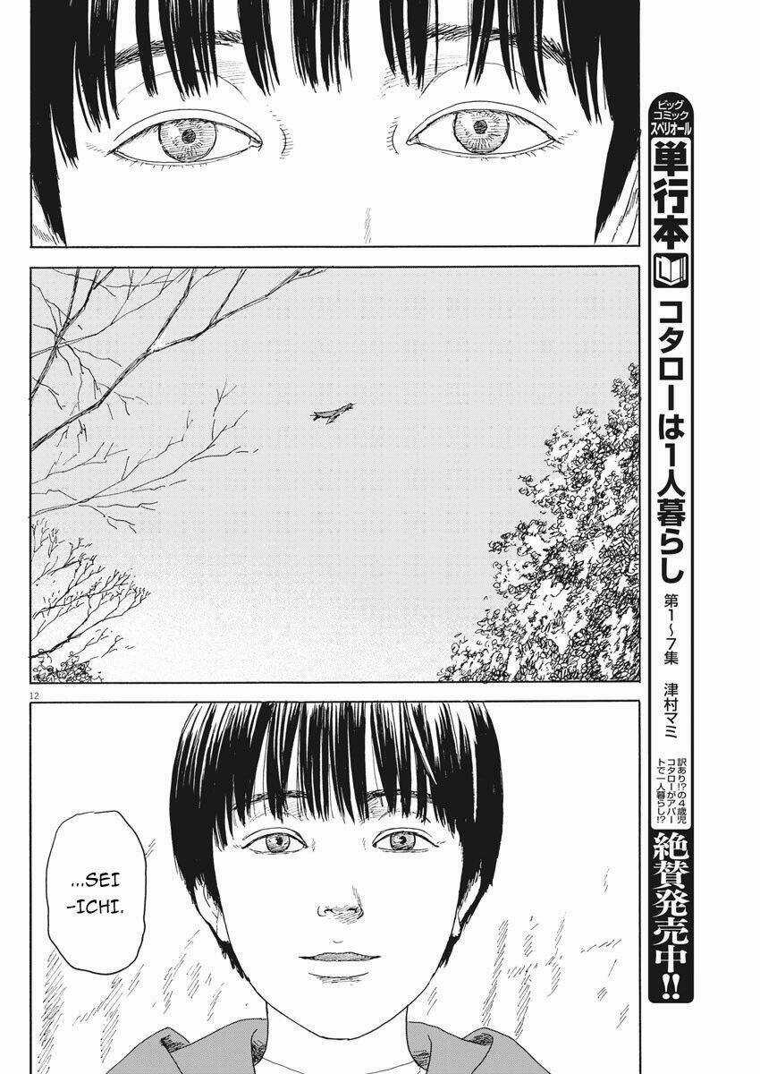 Chi No Wadachi - Chapter 95 - Trang 15