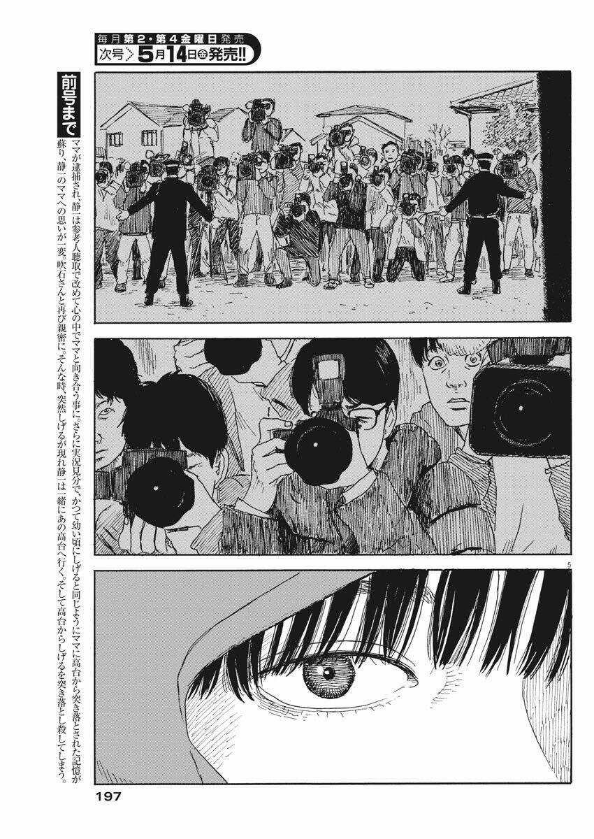 Chi No Wadachi - Chapter 97 - Trang 8