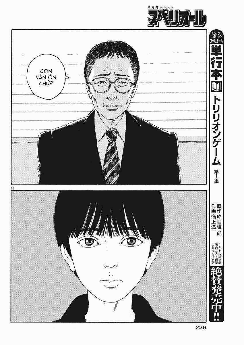 Chi No Wadachi - Chapter 99 - Trang 15