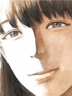 Đọc truyện Chi No Wadachi